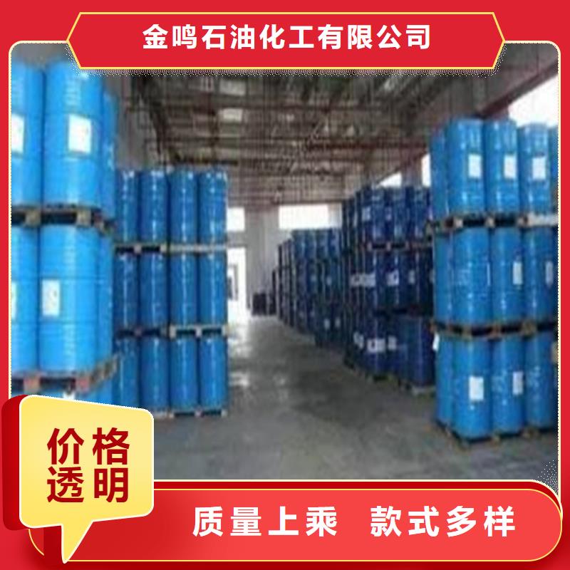 質量靠譜的二甲基甲酰胺（DMF）廠家