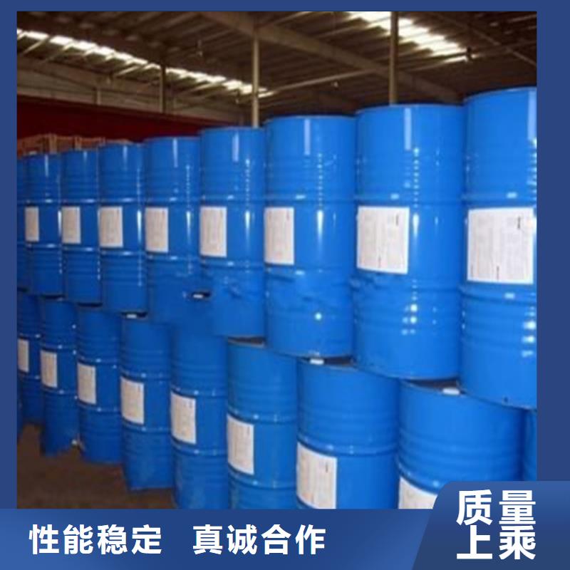 三甲基一氯硅烷歡迎詢(xún)價(jià)