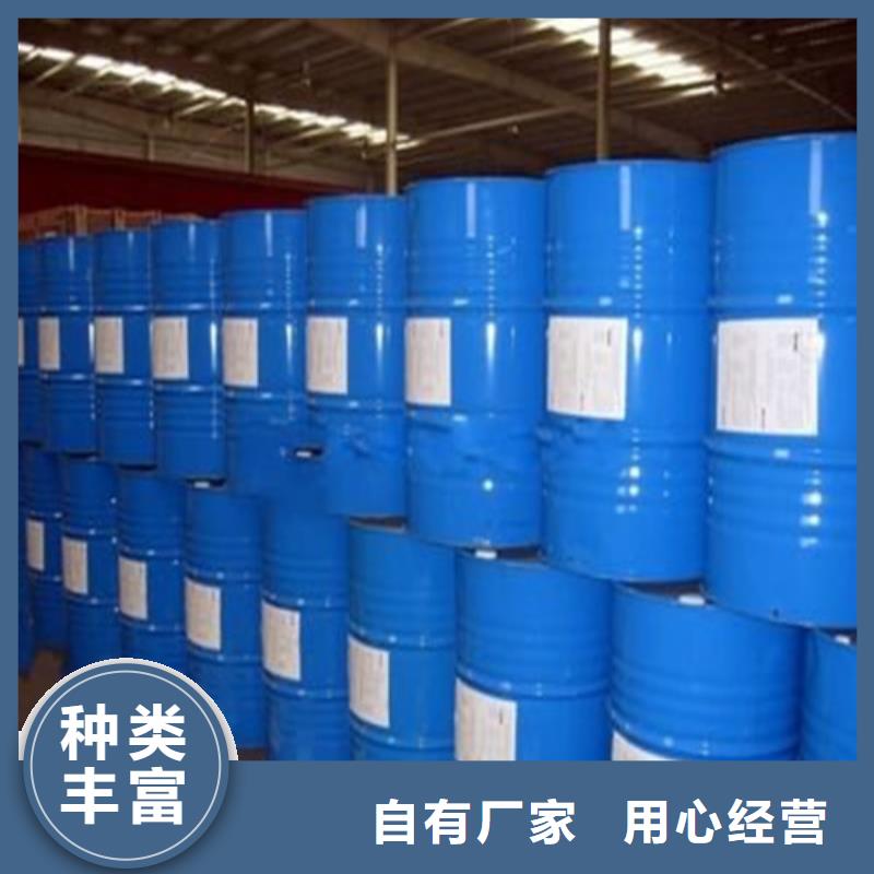 環(huán)己烷廠家-規(guī)格全