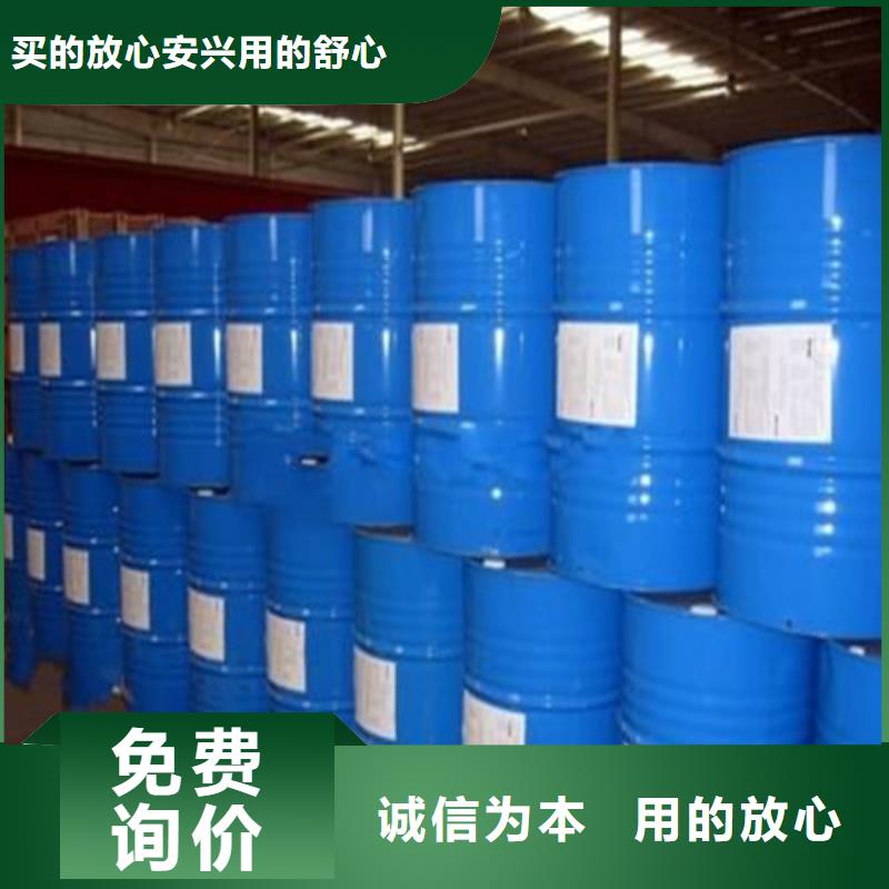 四氢呋喃-四氢呋喃本地厂家