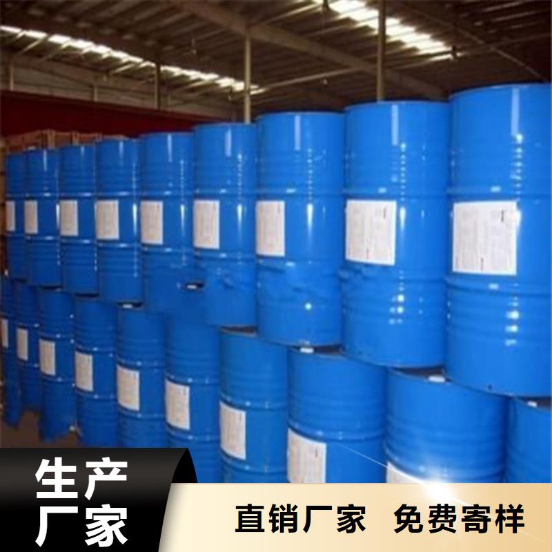 苯甲醇、苯甲醇生產(chǎn)廠家_規(guī)格齊全