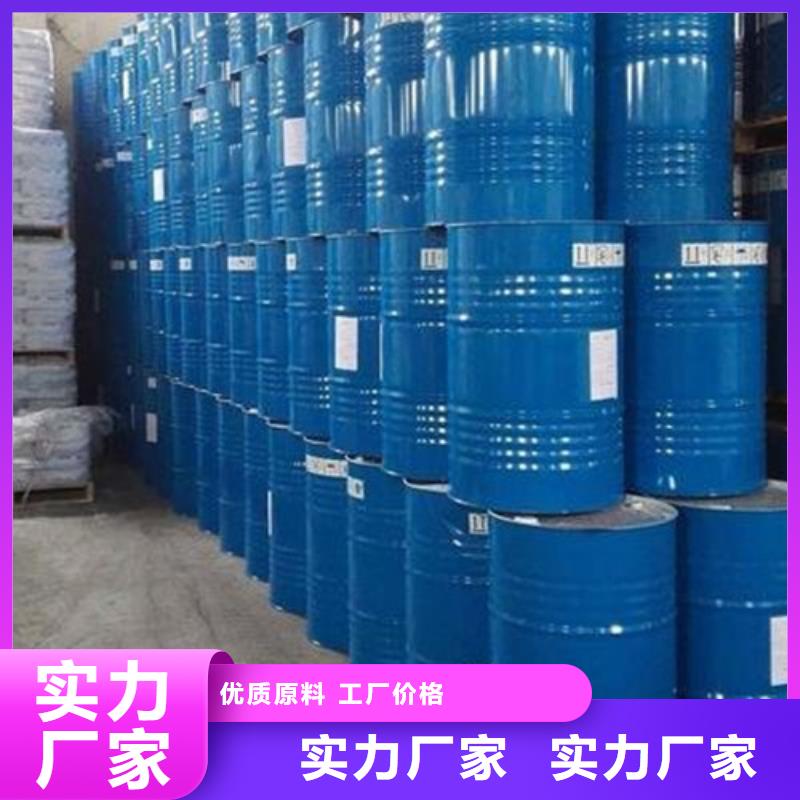 五氯化磷用專業(yè)讓客戶省心