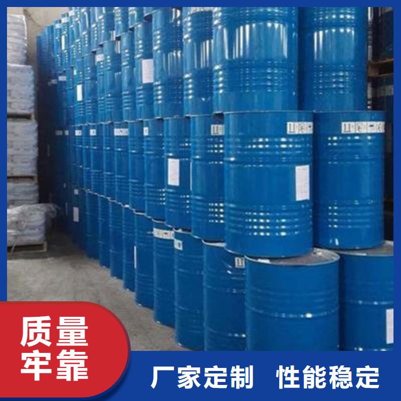 四氫呋喃購買認準實力廠家
