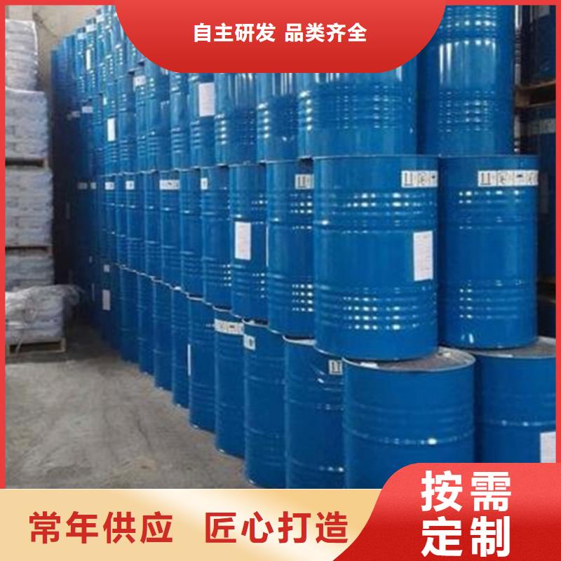 甲酸99%優(yōu)惠幅度大