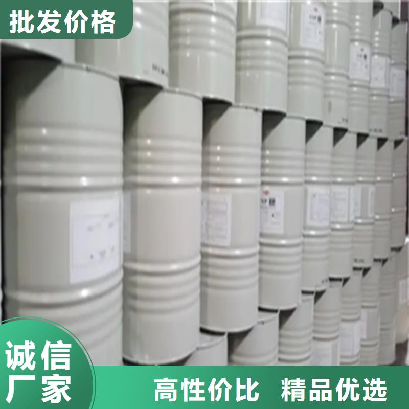 五氯化磷全國可發(fā)貨