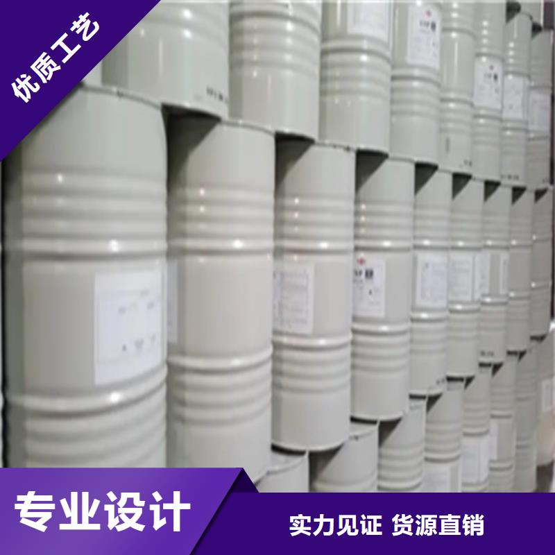 重信譽85甲酸廠家價格