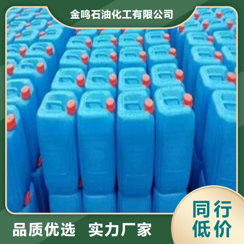90甲酸施工廠家