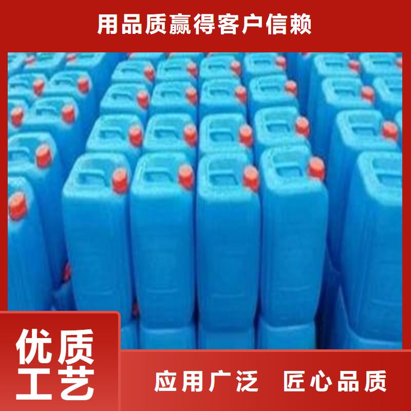 二氯甲烷-高品質低價格