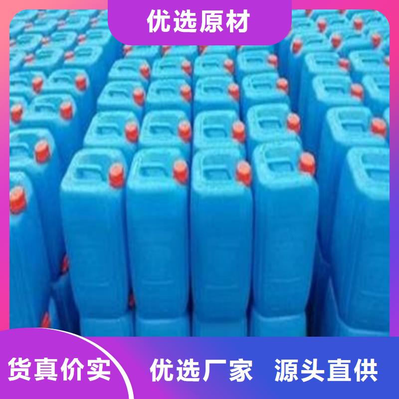 氯化苄供应商