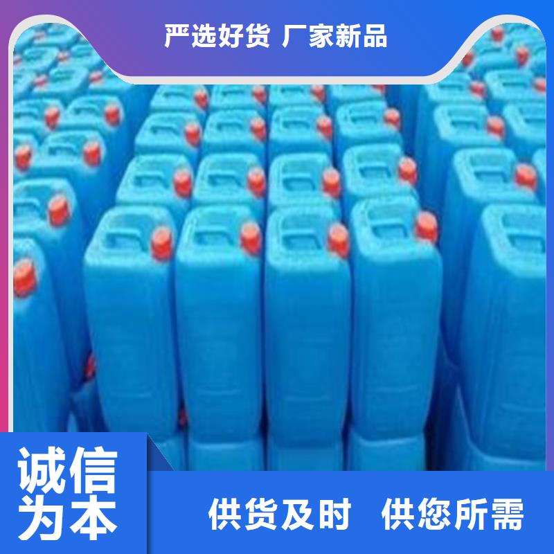 丁二醇品牌供应商