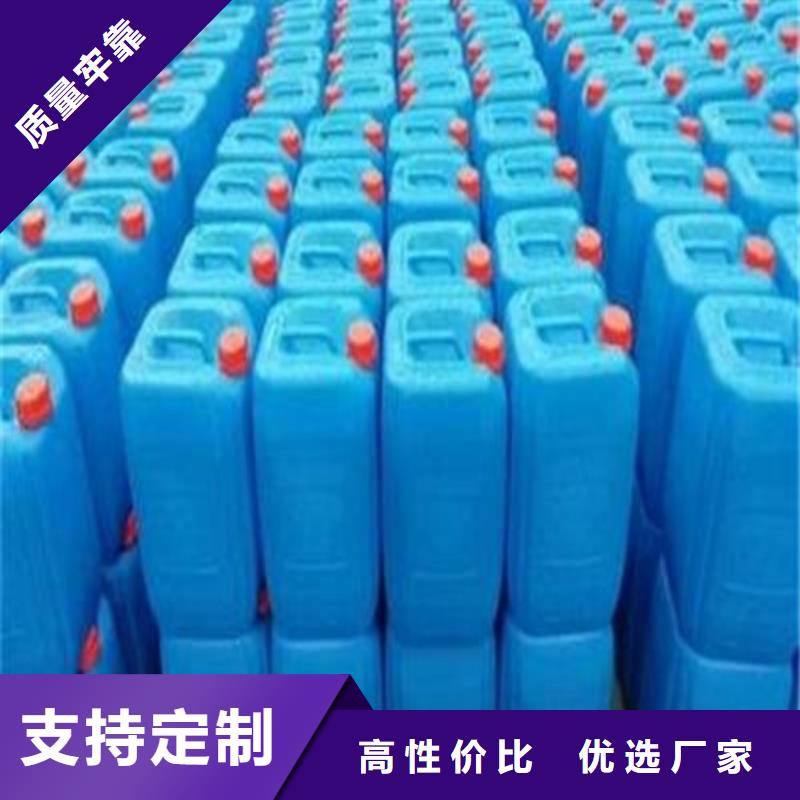 一甲基三氯硅烷-全國發(fā)貨
