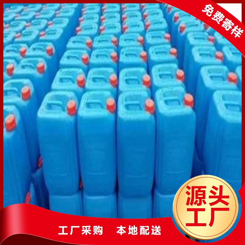甲酸免費設計