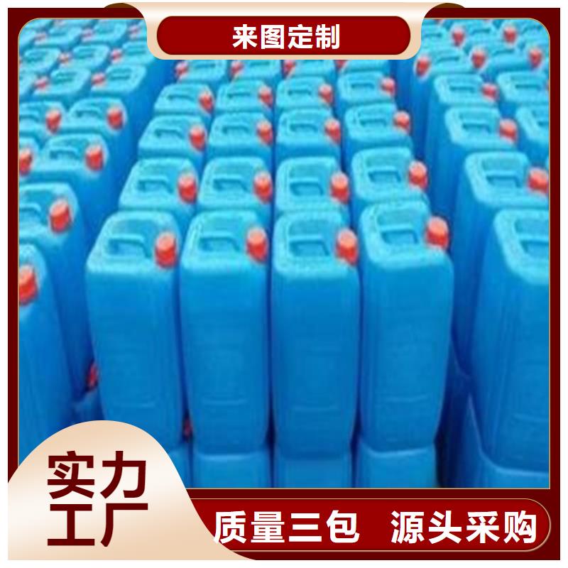 常年供應(yīng)環(huán)己烷-報量