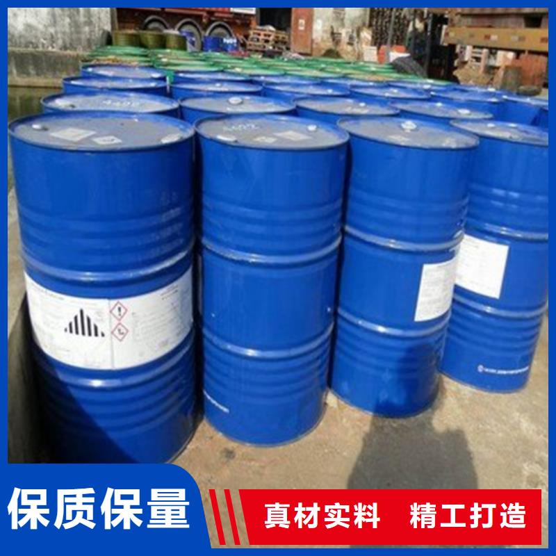 批發(fā)85甲酸的供貨商