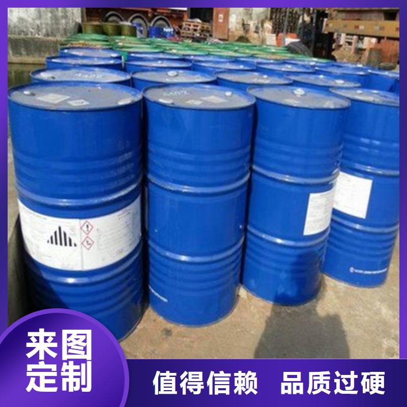 氯化苄哪家好