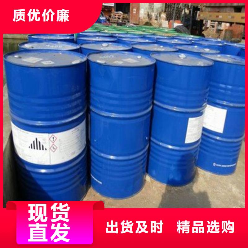 生產(chǎn)氯化芐的供貨商