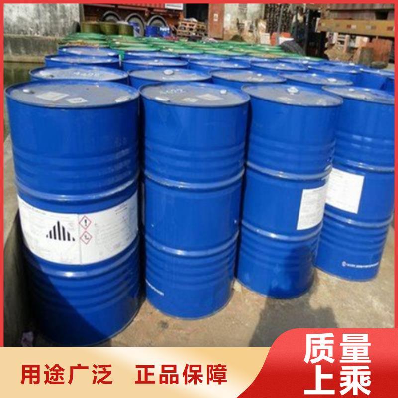 氯化芐實(shí)力雄厚