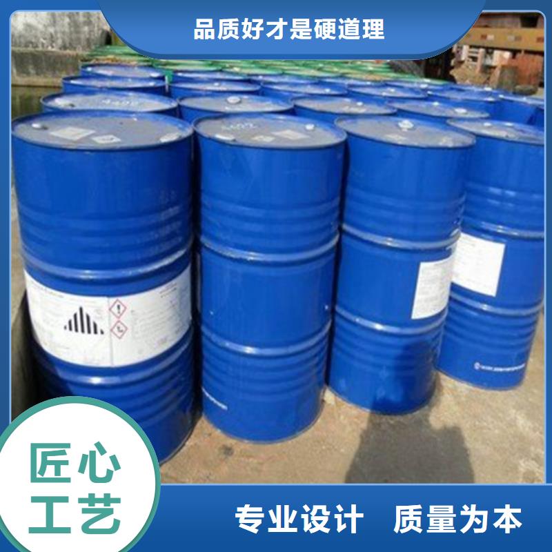 氯化芐經(jīng)驗(yàn)充足
