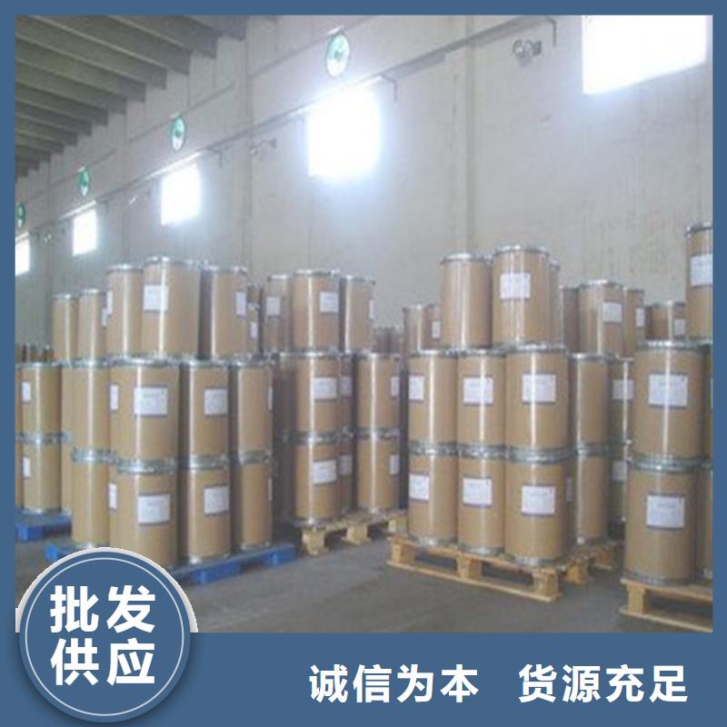 苯甲醇、苯甲醇生產(chǎn)廠家_規(guī)格齊全