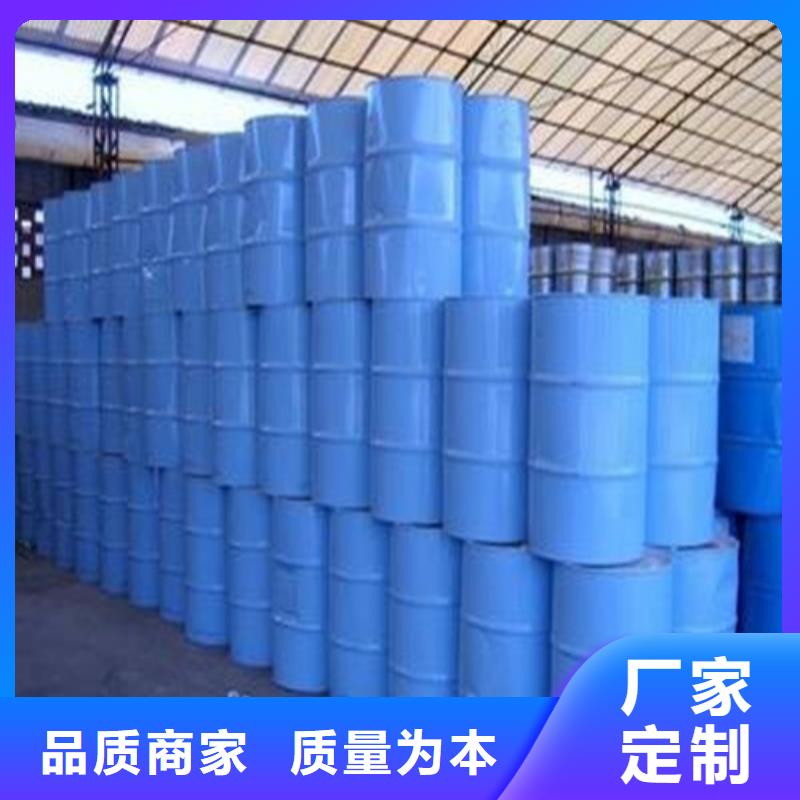 歡迎訪問(wèn)#一四丁二醇廠家#