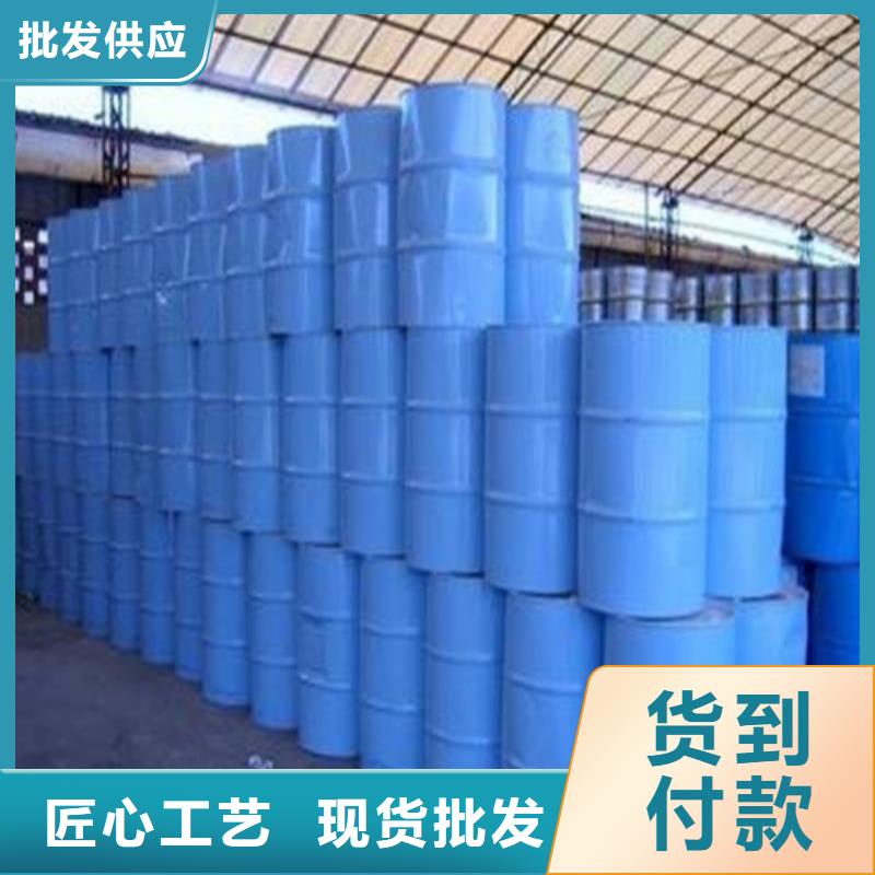 供应二氯甲烷