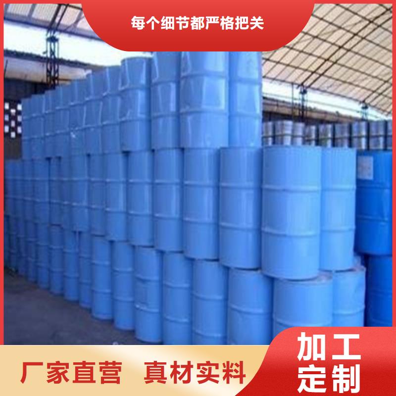 大規(guī)模一四丁二醇生產廠家