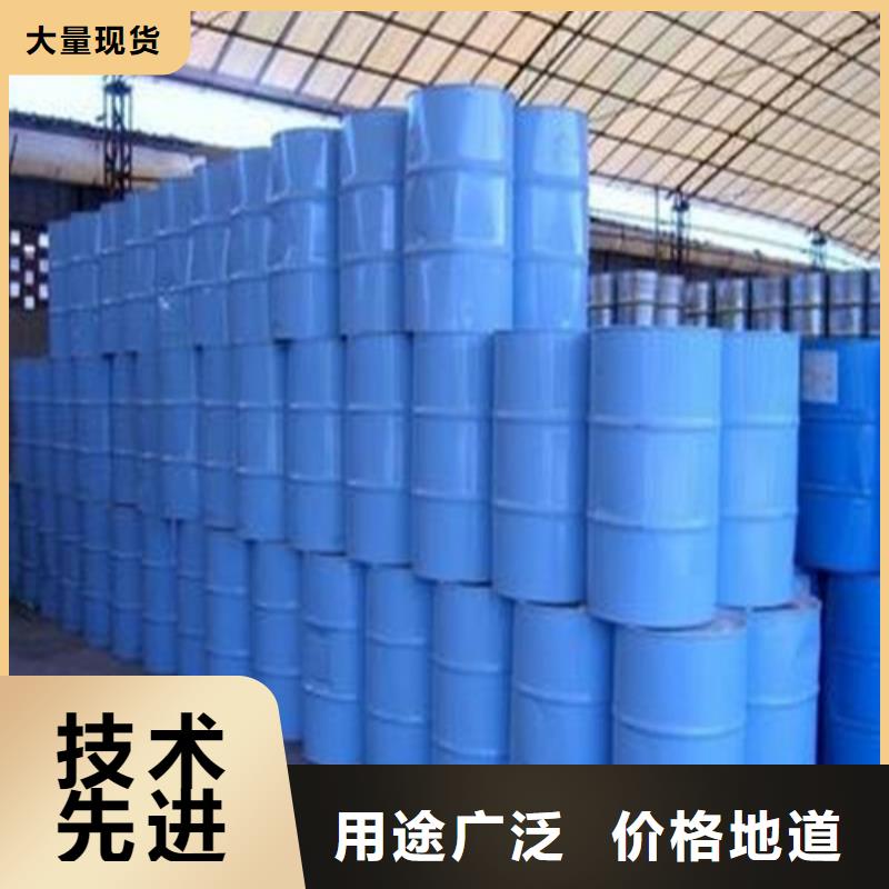 重信譽85甲酸廠家價格