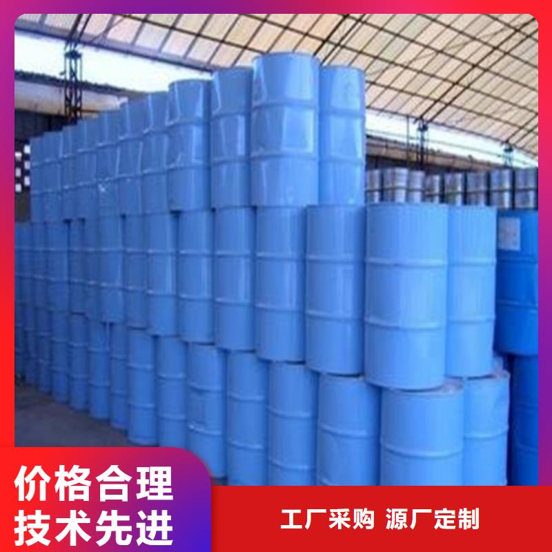 二甲基甲酰胺（DMF）廠家-貨到付款