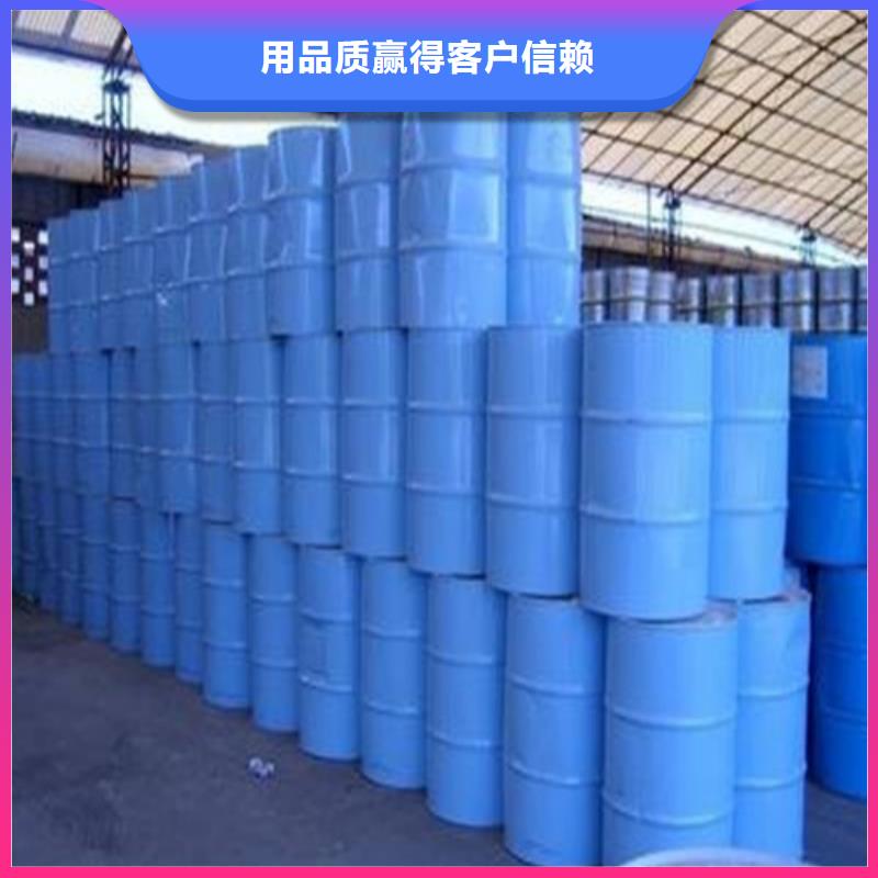 甲酸廠家直銷-找金鳴石油化工有限公司