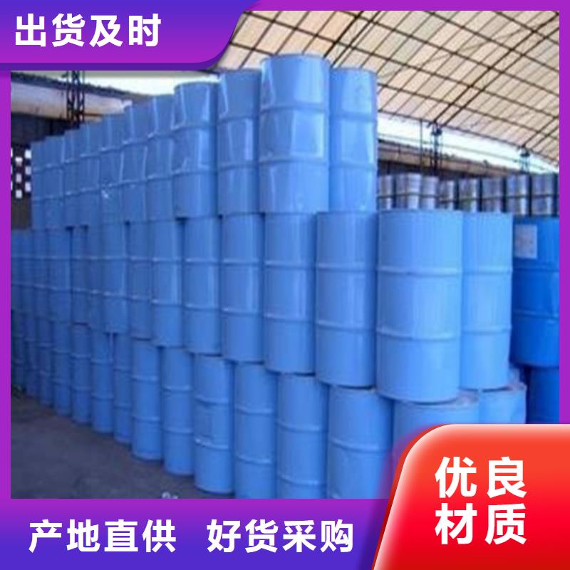 一四丁二醇批發(fā)廠家價格優(yōu)惠