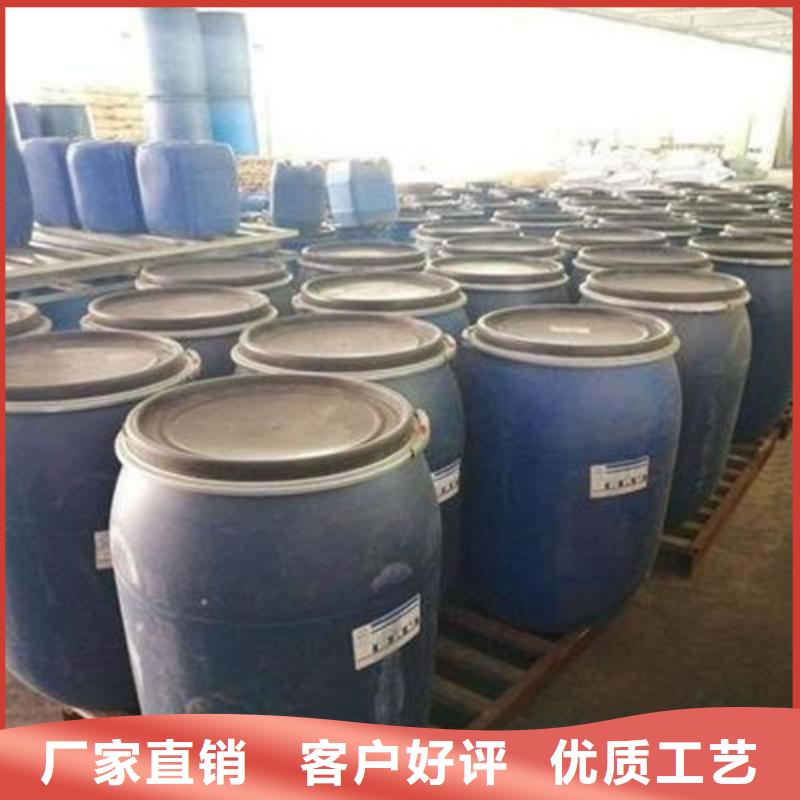 定做二氯乙烷