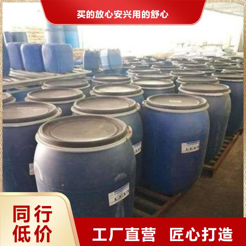 質量優(yōu)的二氯乙烷供貨商