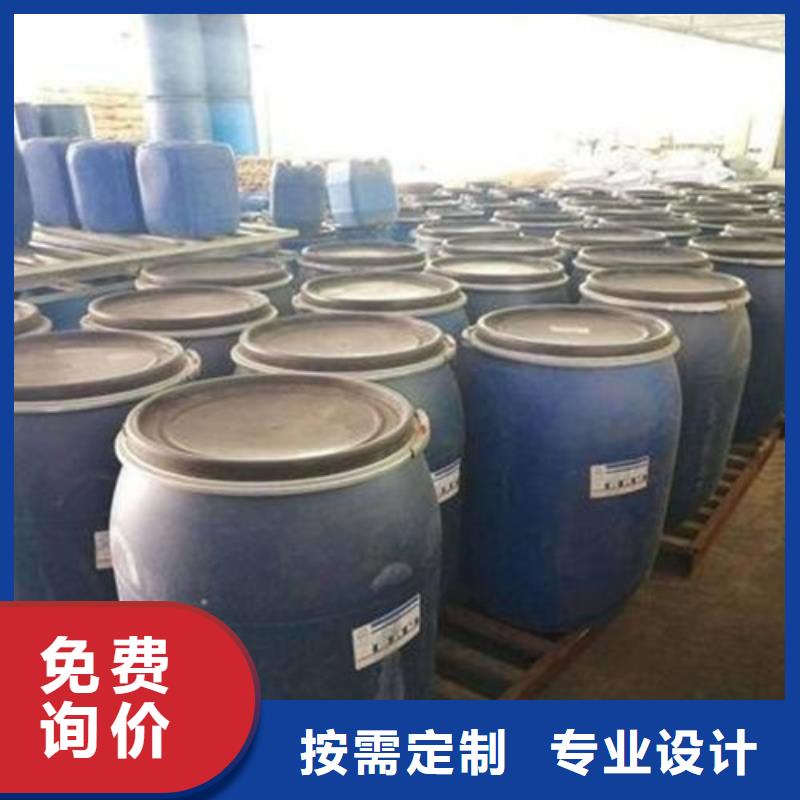 優(yōu)選：甲酸99%品牌廠家