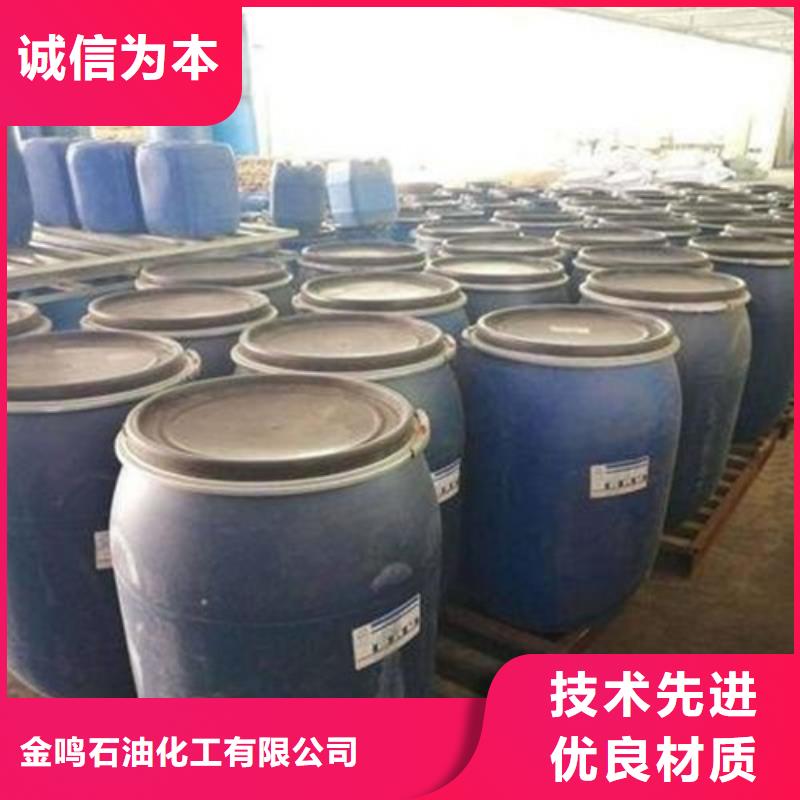 甲酸大廠家值得信賴