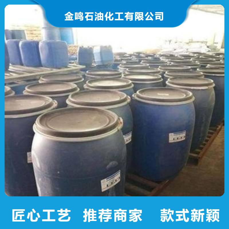二氯乙烷的用途分析