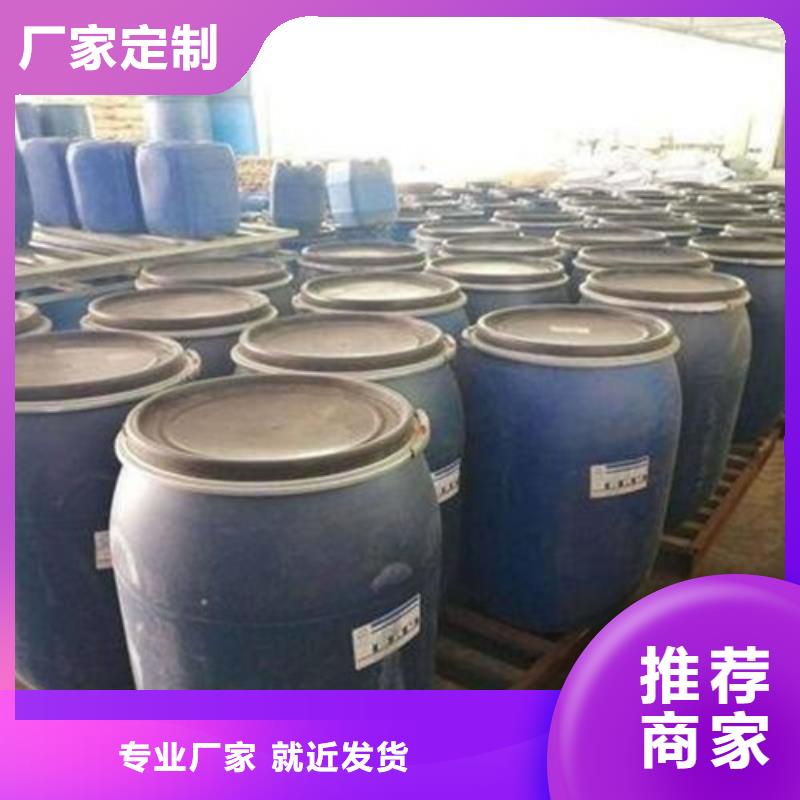 丁二醇-丁二醇貨比三家
