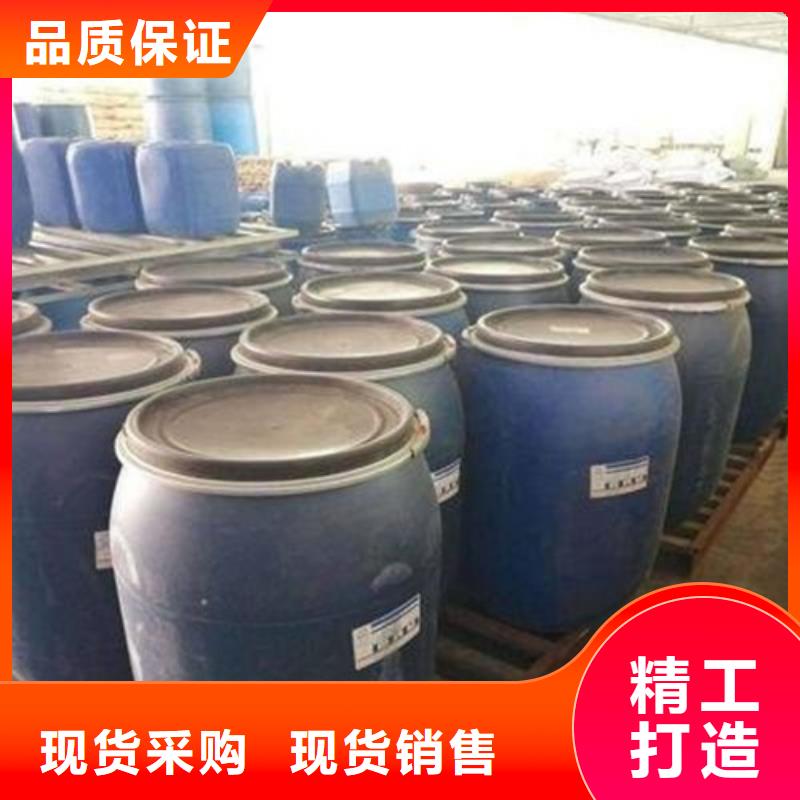 一甲基三氯硅烷-全國發(fā)貨