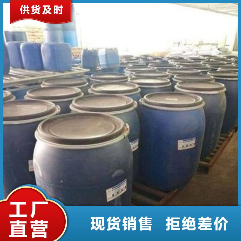 歡迎訪問(wèn)#一四丁二醇廠家#