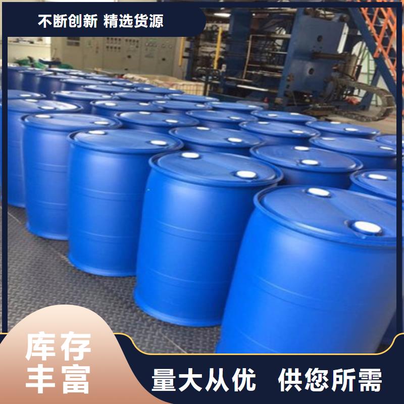 丁二醇品牌供应商