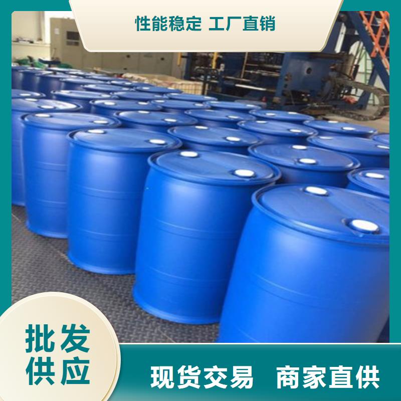  四氯乙烯物超所值