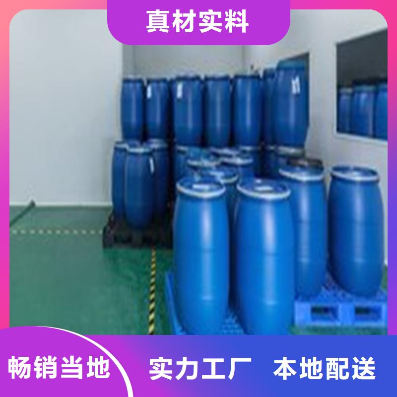 質量優(yōu)的二氯乙烷供貨商