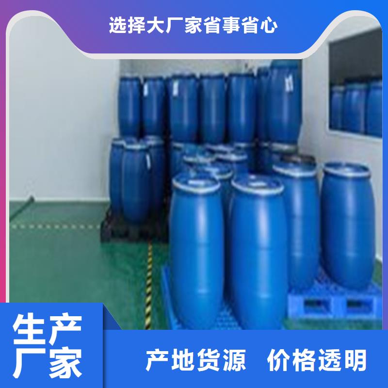 二氯乙烷的用途分析