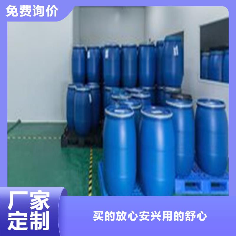 实力雄厚的二氯甲烷厂家