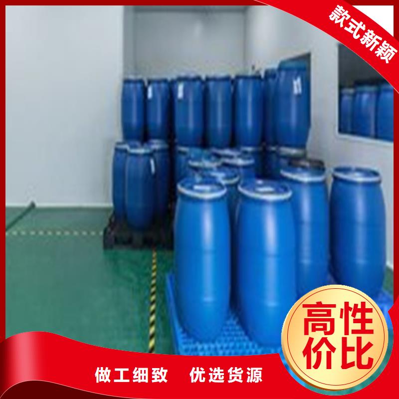 甲酸廠家在什么位置