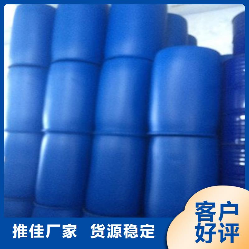 采購一四丁二醇必看-質(zhì)量好