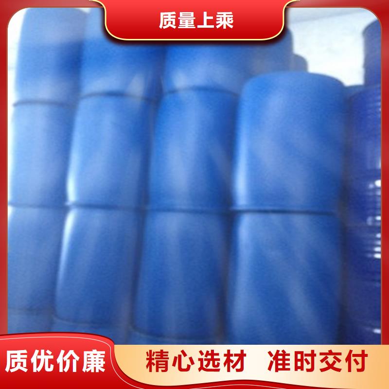 五氯化磷廠家-可按需定制
