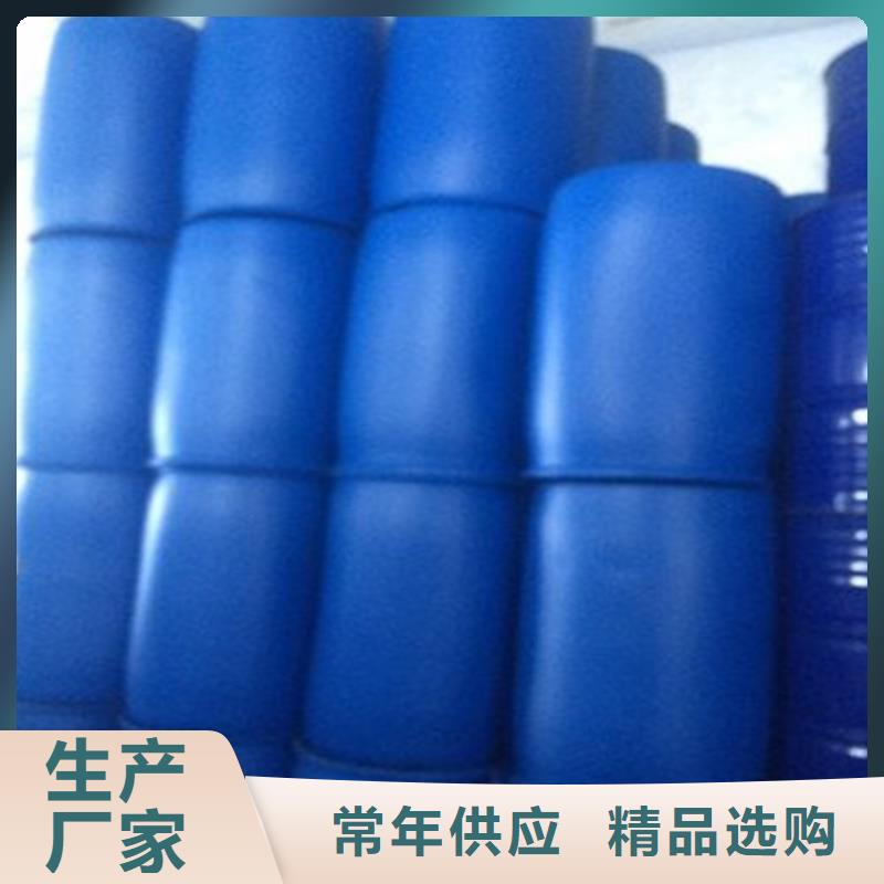 2025欢迎访问##三氯化磷##公司