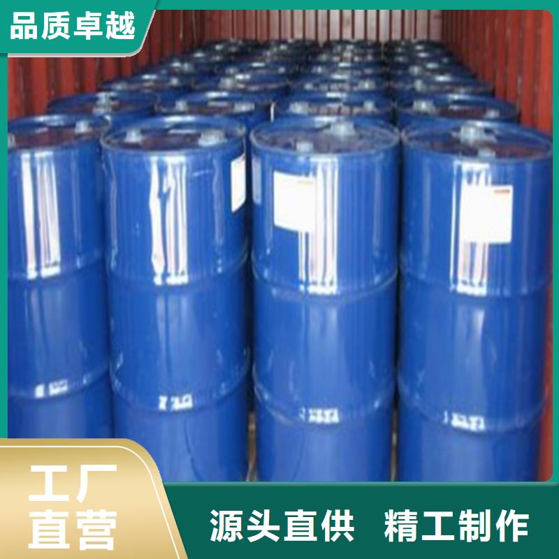 甲酸免費設計