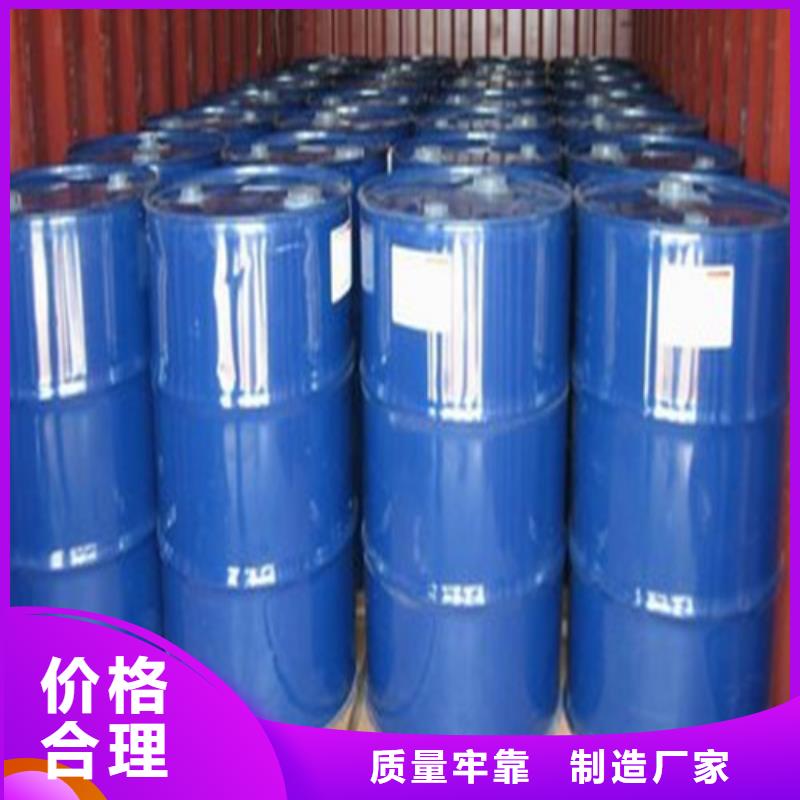 二氯乙烷工藝先進