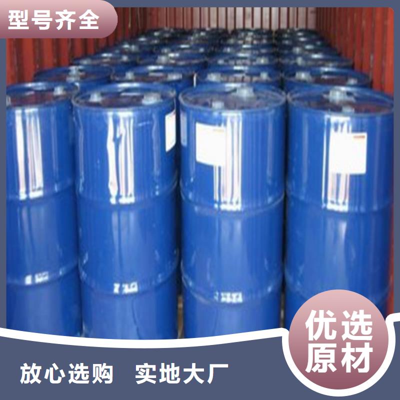 苯甲醇廠家-規(guī)格全